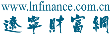 威海匯鑫化工機械有限公司-高壓釜-不銹鋼反應釜-實驗室反應釜