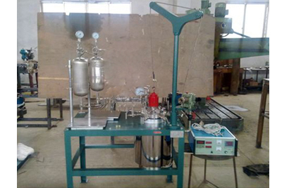 實驗室反應釜成套裝置
